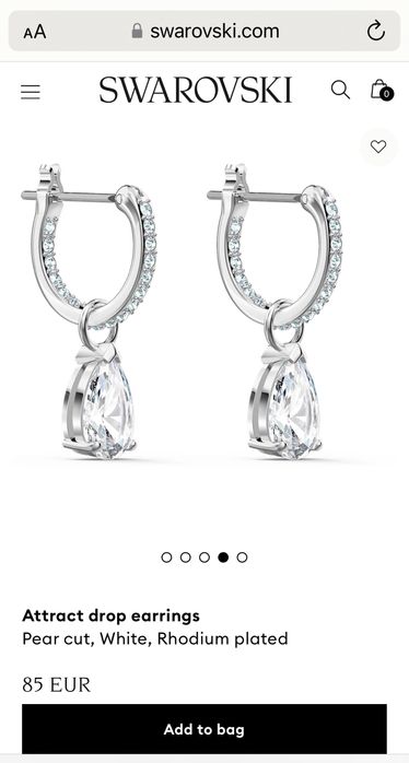 Колие и обеци Swarovski