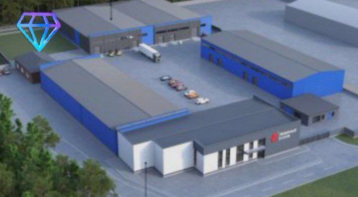 Продаётся производственная недвижимость