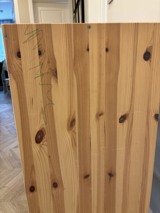 Секция с метални кутии TROFAST IKEA