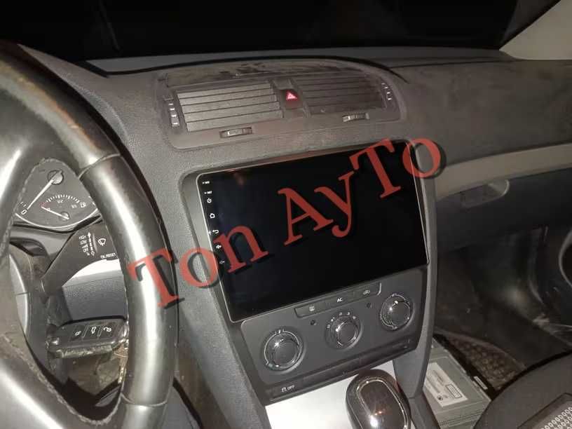 Адаптерна Рамка 10" инча Шкода Октавия 2 А5 Skoda Octavia 2 A5 2008 - 2013 Андроид Android 2 дин 2 din Черна