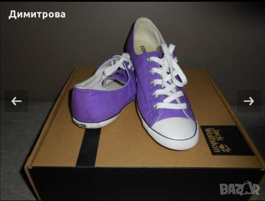 Converse и др.; уникални кецове, н.39-40