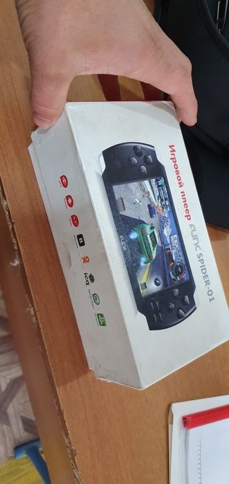 Igravoy pler func spider_1