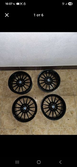 Джантите са минали пясъкоструй и пребоядисване