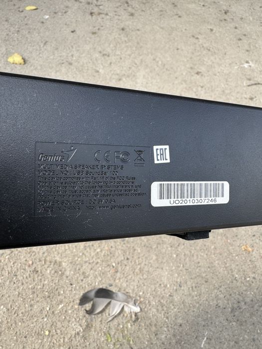 Саундбар Genius USB 100