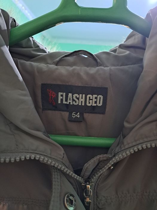 Сатылады женская куртка