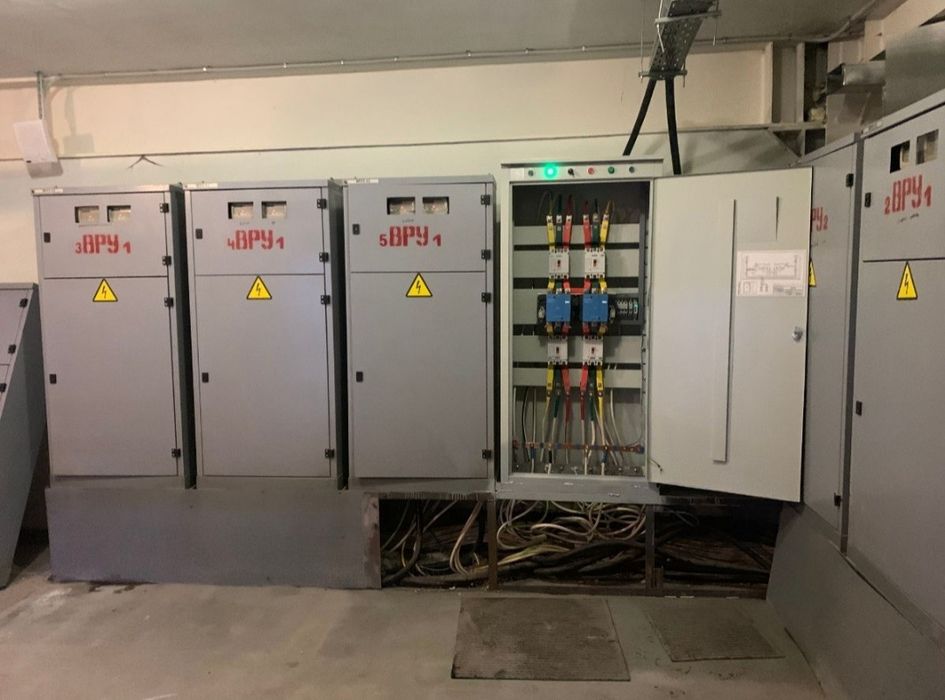 Электрик. Круглосуточно 24/7.