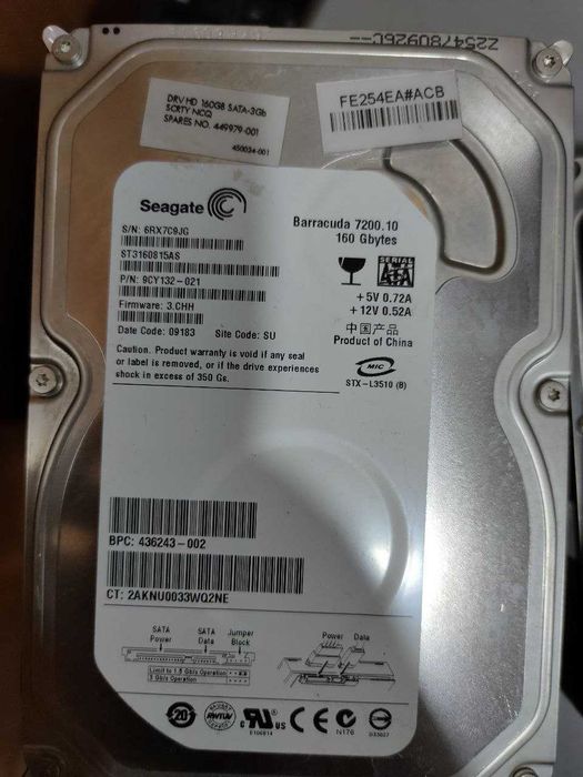 HDD 3,5 Разных объемов