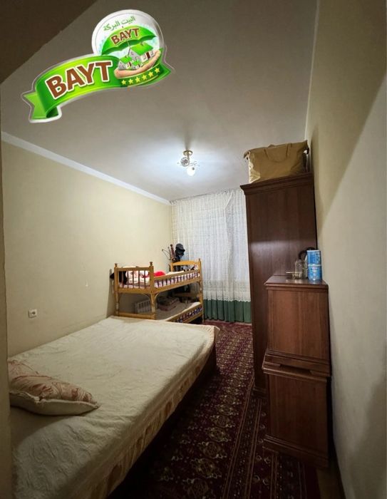 Сергели 6а 2/4/7 Новостройка,Площадь:48м2,Продается квартира