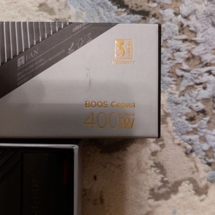 Продаётся блок питания 12V/24V FAN DF03-400V