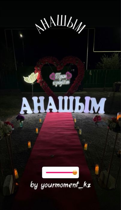 Продам готовый бизнес