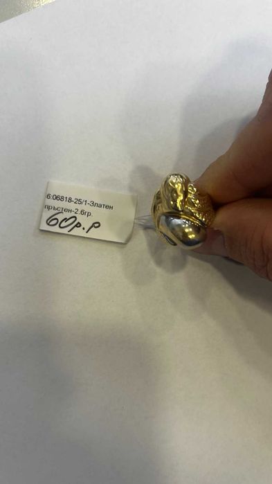 златен пръстен 2.6 гр   06818-25