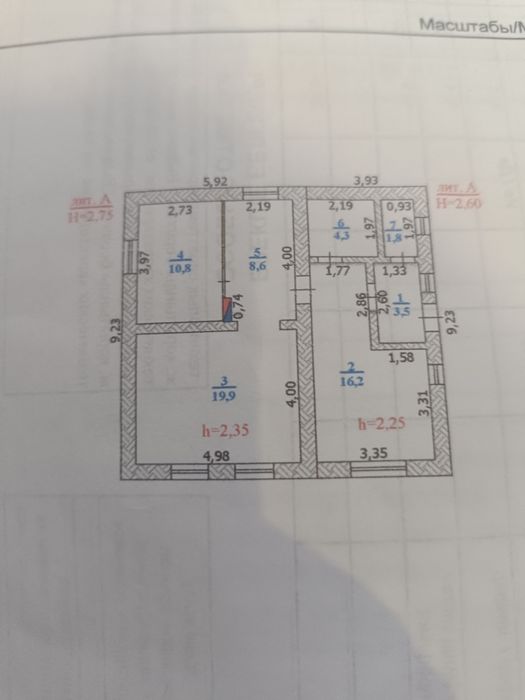 Продам дом по улице Деповская