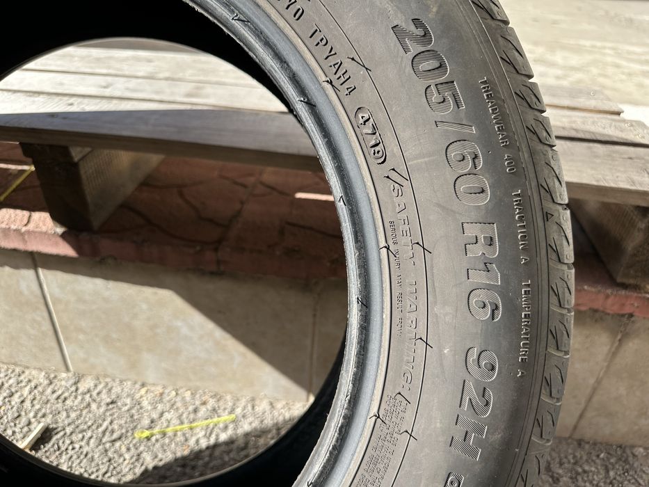 4 Гуми 205/60 R16 Kumho