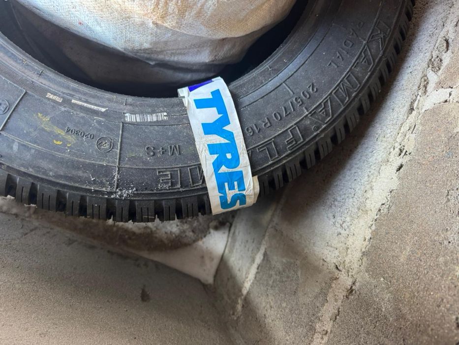 Кама все сезонка 16р сатылады