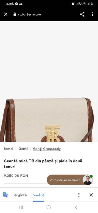 Geantă Burrbery (TB) din pânză și piele