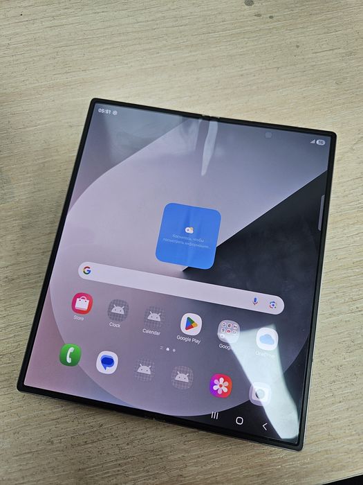 Samsung Z Fold6  256gb