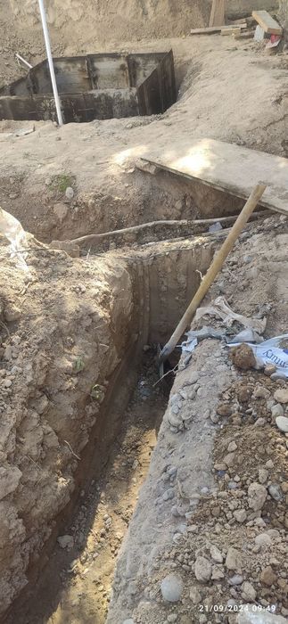 Асалому алайкум урачи хизмат Тошкент бюлаб