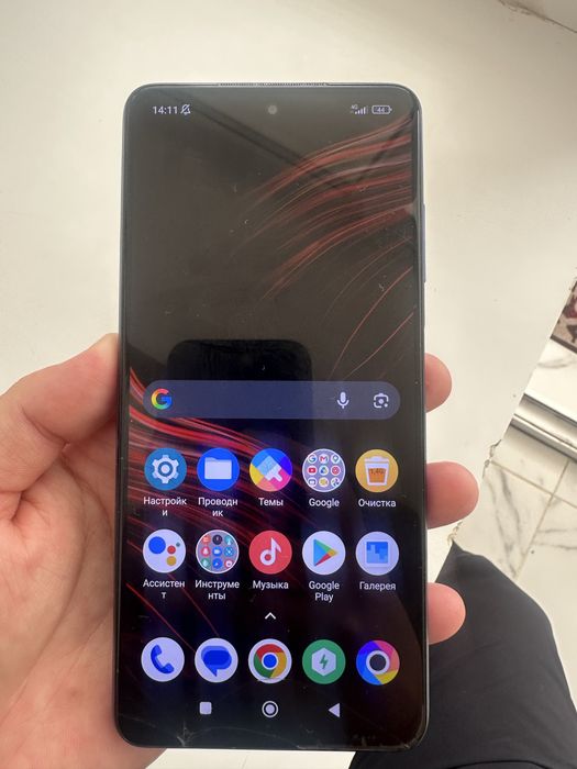 Poco x3 pro срочно