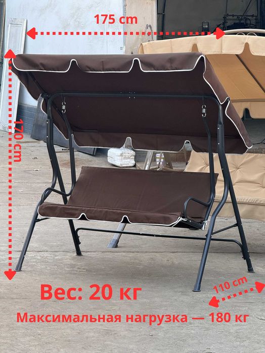 3-местный садовый качели с зонтиком, современный и удобный для террасы