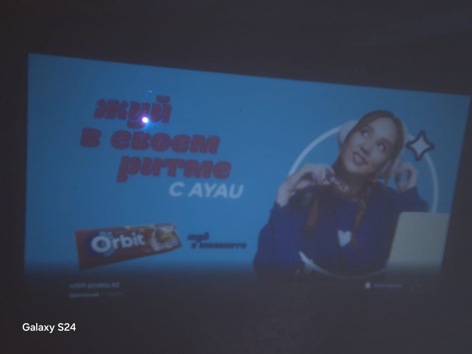 Проектор HY 300.