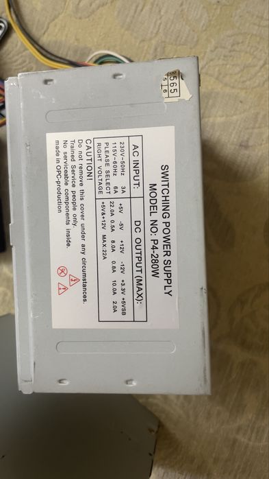 Продам комплектующие пк