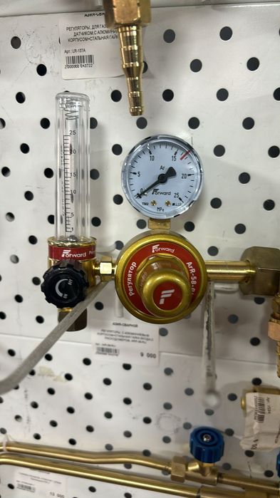 Редуктор пропан, кислород,углекис