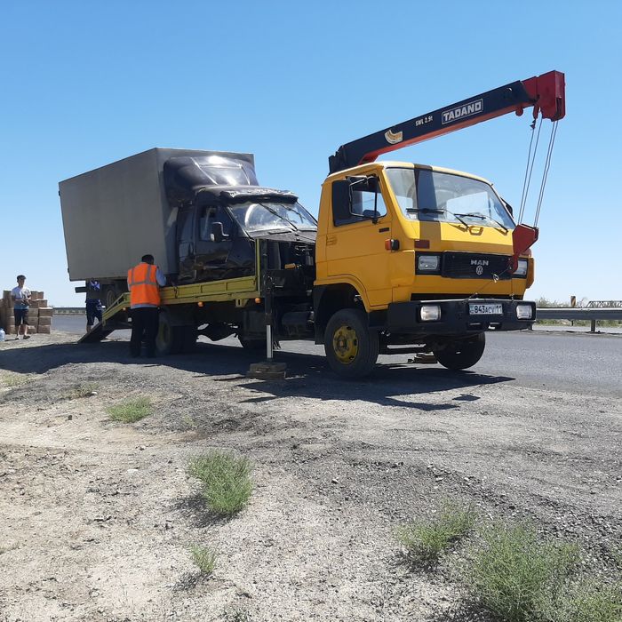 Услуги Манипулятор+ Эвакуатор