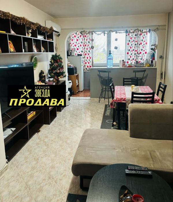 Продава се Тристаен апартамент в Пловдив, Кючук Париж - 72 кв.м за 1667 €/кв.м - Снимка #1