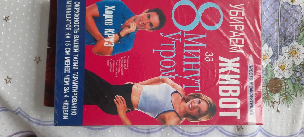 Книги известных авторов