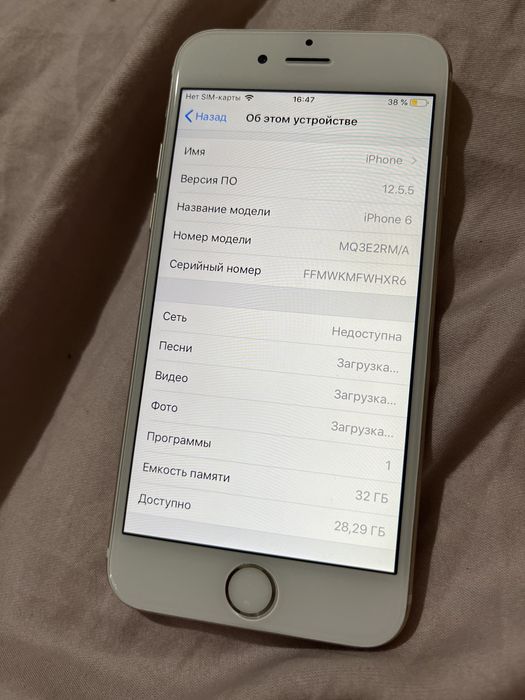 iPhone 6 б/у, торг уместен, Алматы