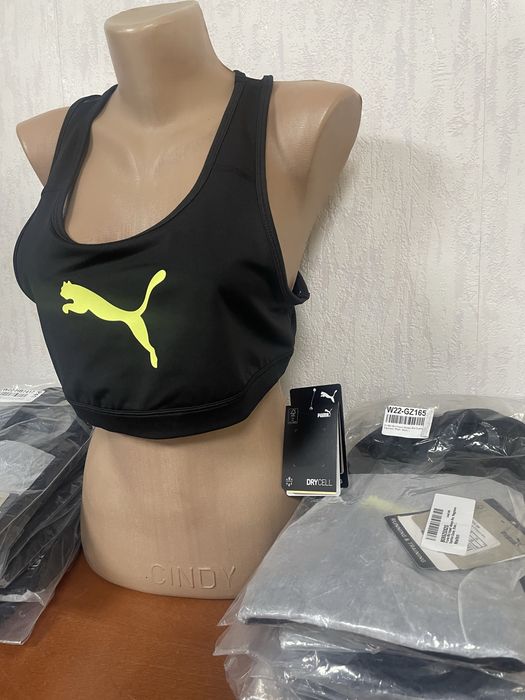 Bustiere dama Puma