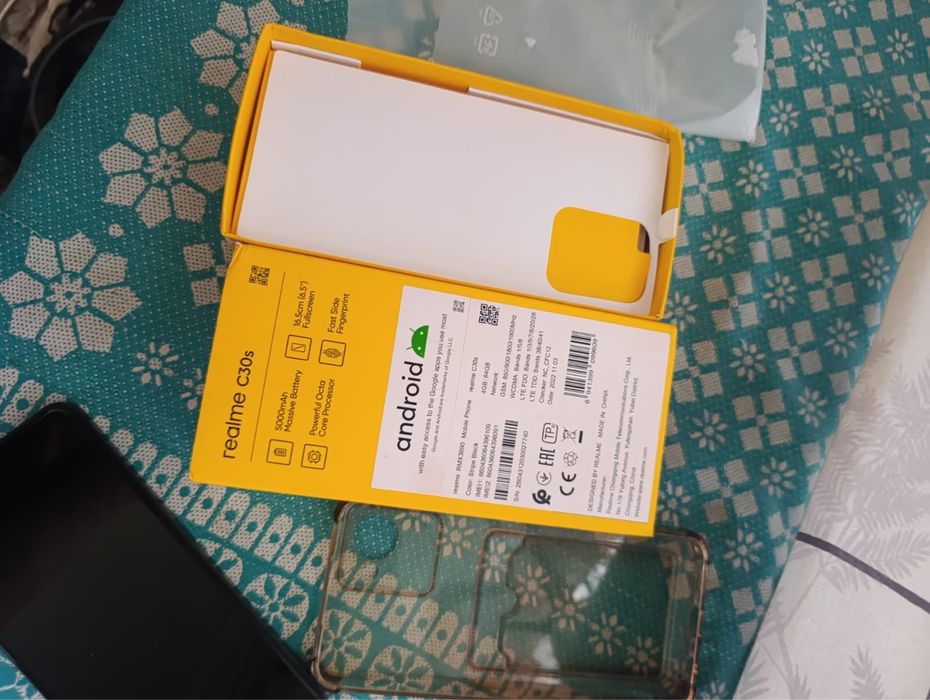 Продам Realme C30s