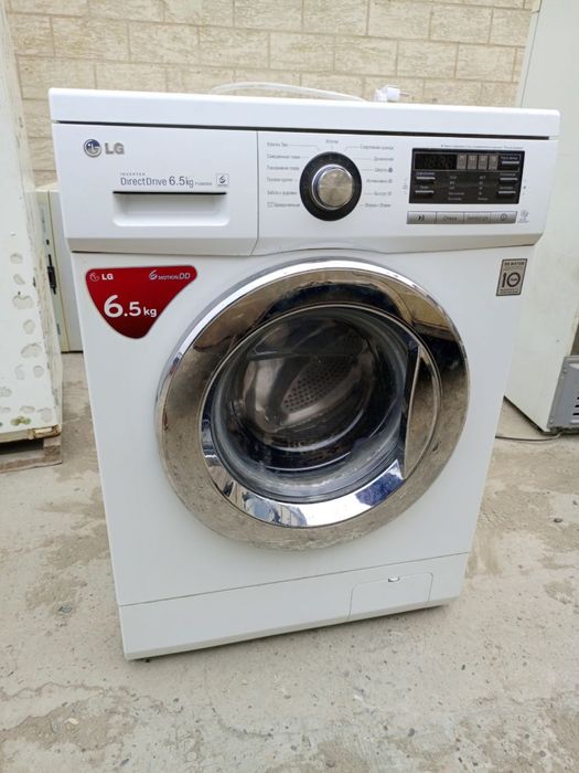 Kir yuvish mashinasi