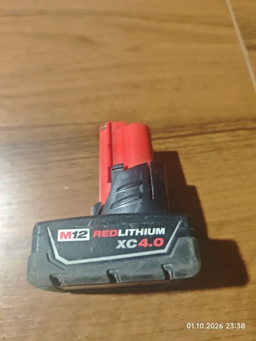 Аккумулятор Milwaukee M12 4.0