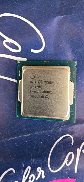 Procesor Intel i7 6700 socket 1151
