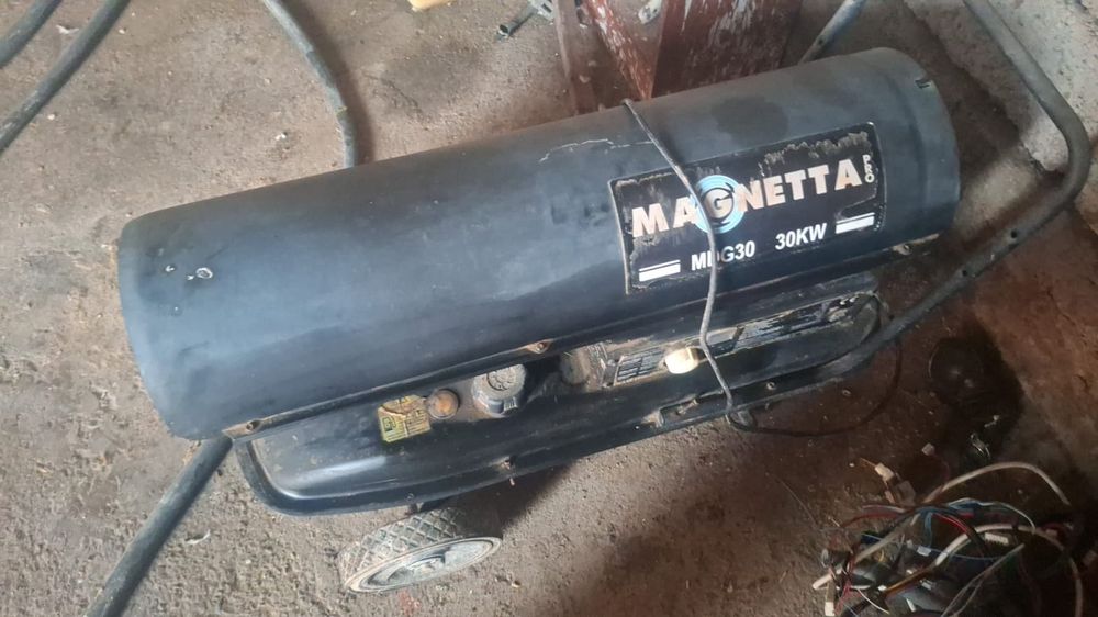 Салярка пушка сатылады