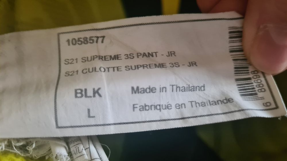 Продам хоккейные шорты