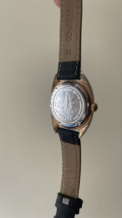 Часовник Ostara 21 Jewels