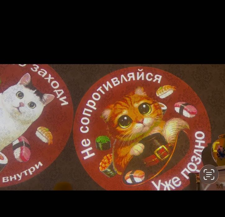 Logotipingiz Uchun Tashqi PROEKSION Reklama— Kuchli va esda qoladigan