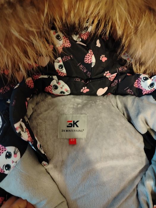 Зимний комбинезон - конверт