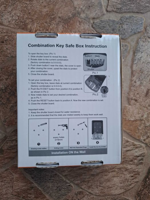 Термо и водоустойчиви кутии и катинари с четирицифрен код (Испания)