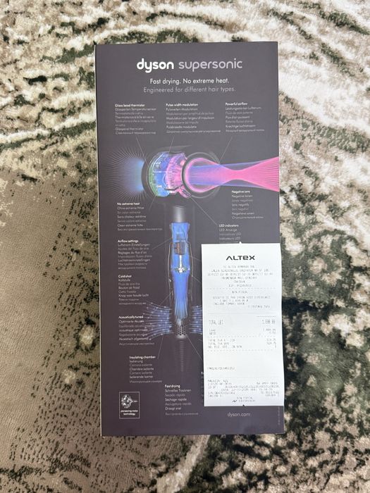 Vand Dyson Supersonic HD07