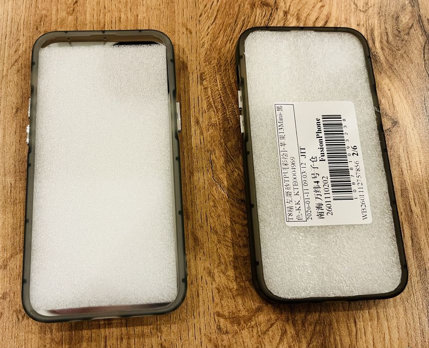 Кейс за Iphone 13 mini
