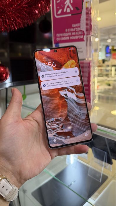 Redmi note 14 pro plus  5G