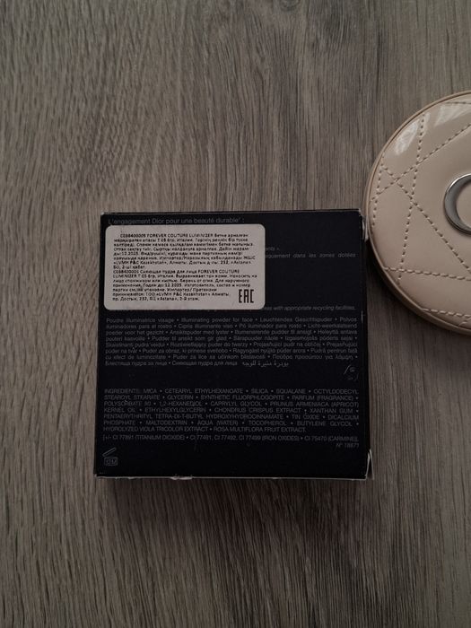 DIOR forever couture luminizer (новая)