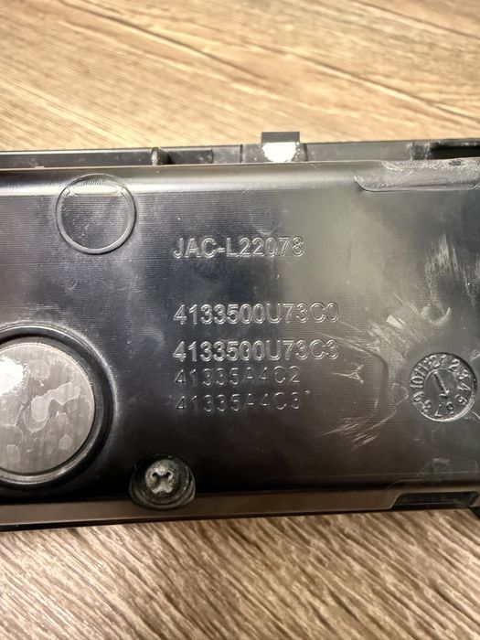 Горизонтальный фонарь (монобровь) на JAC J7 Plus