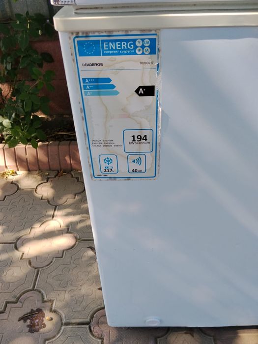продам морозильную камеру le’dbpos
