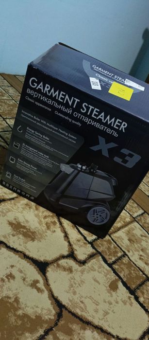 Pelisos bug'li yangi ishlatilmagan