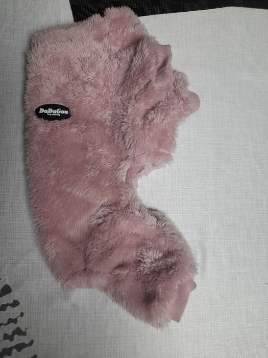 Поларено  яке за куче