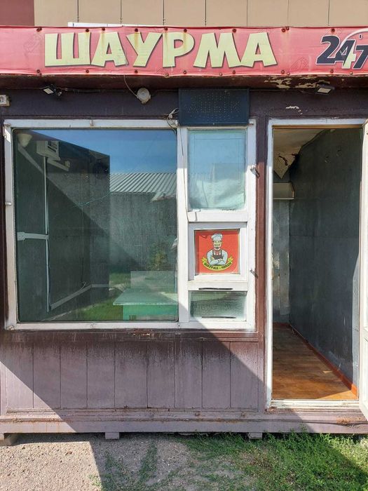 Киоск утепленный 7 кв.м.